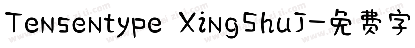 Tensentype XingShuJ字体转换